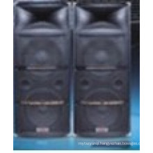 2.0 Professional Speaker System 609t